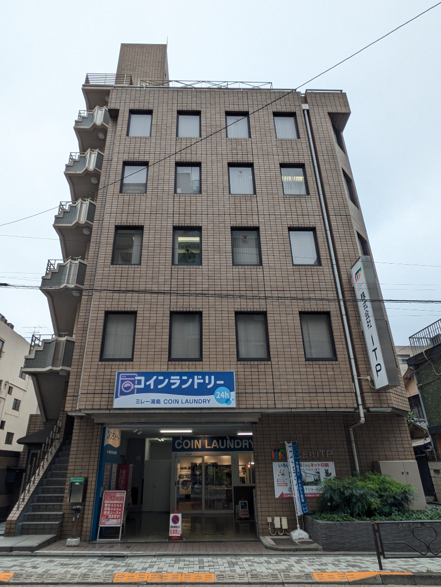 fresh/building/J00100381229_7