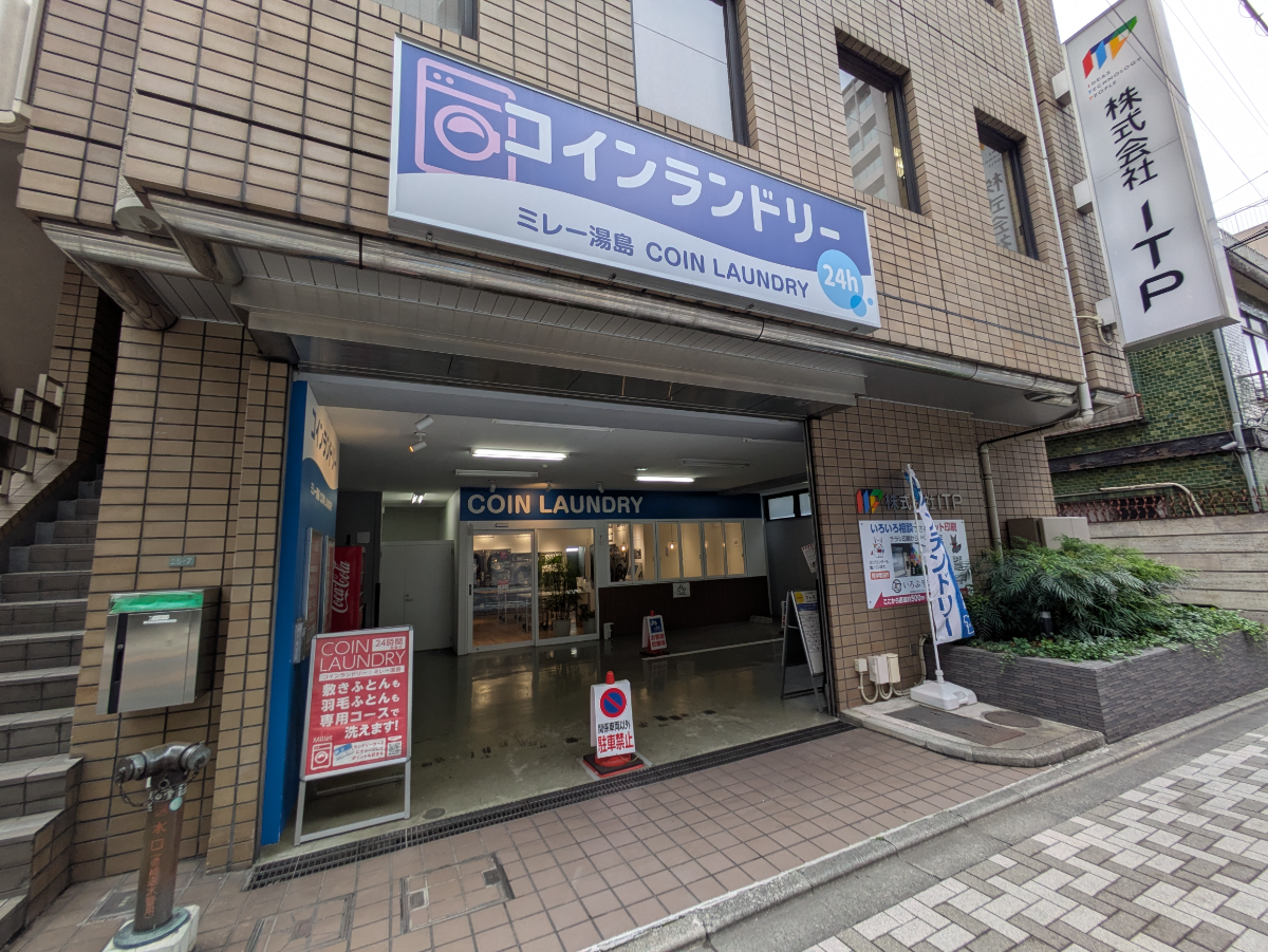 fresh/building/J00100381229_9