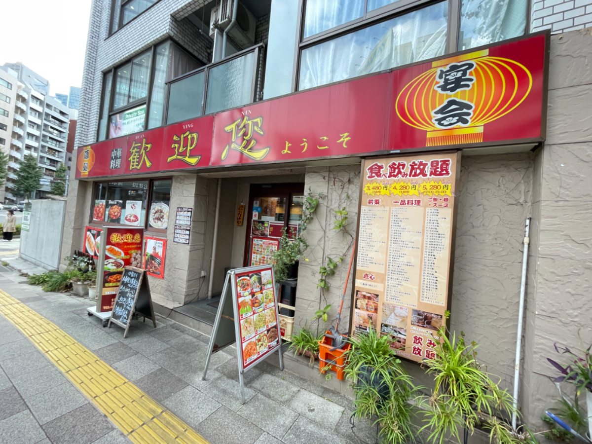 fresh/building/J00100381231_11