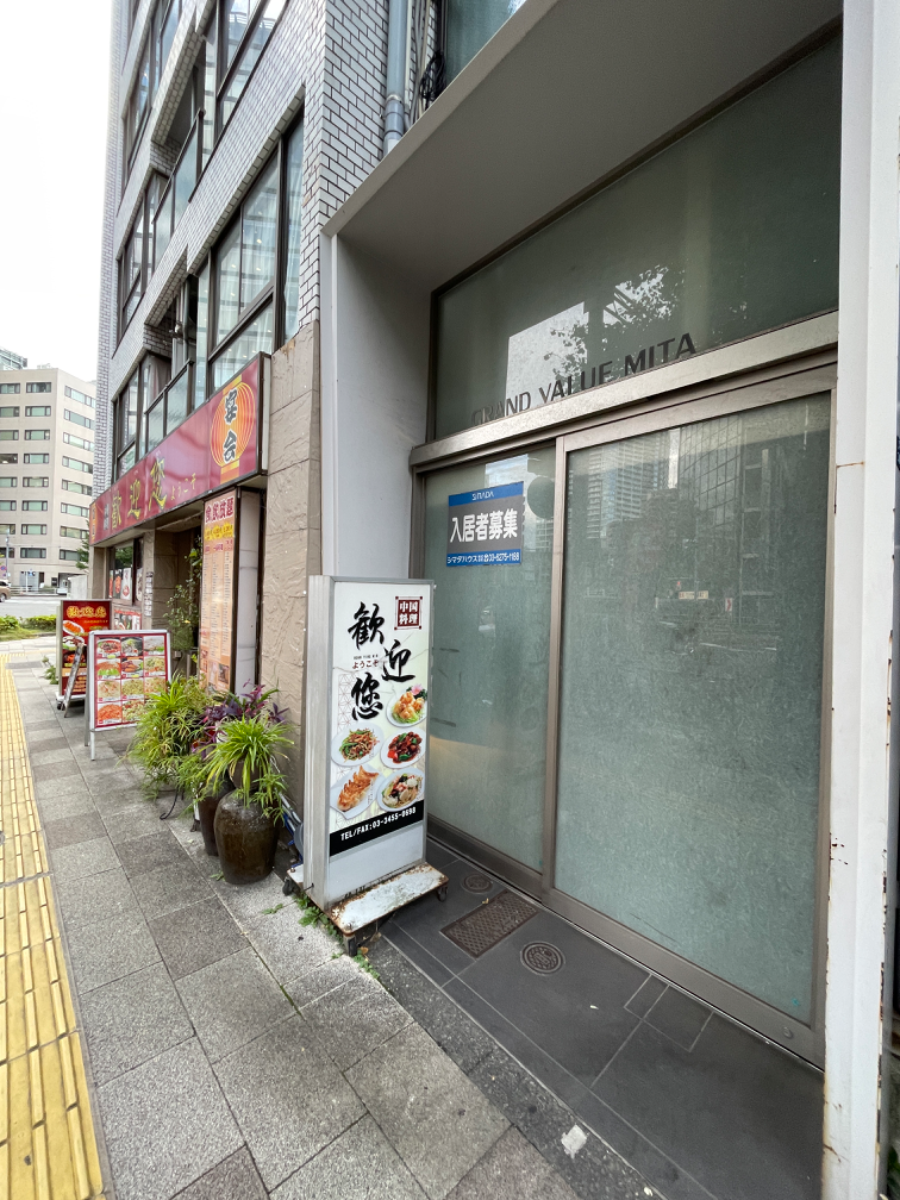 fresh/building/J00100381231_9
