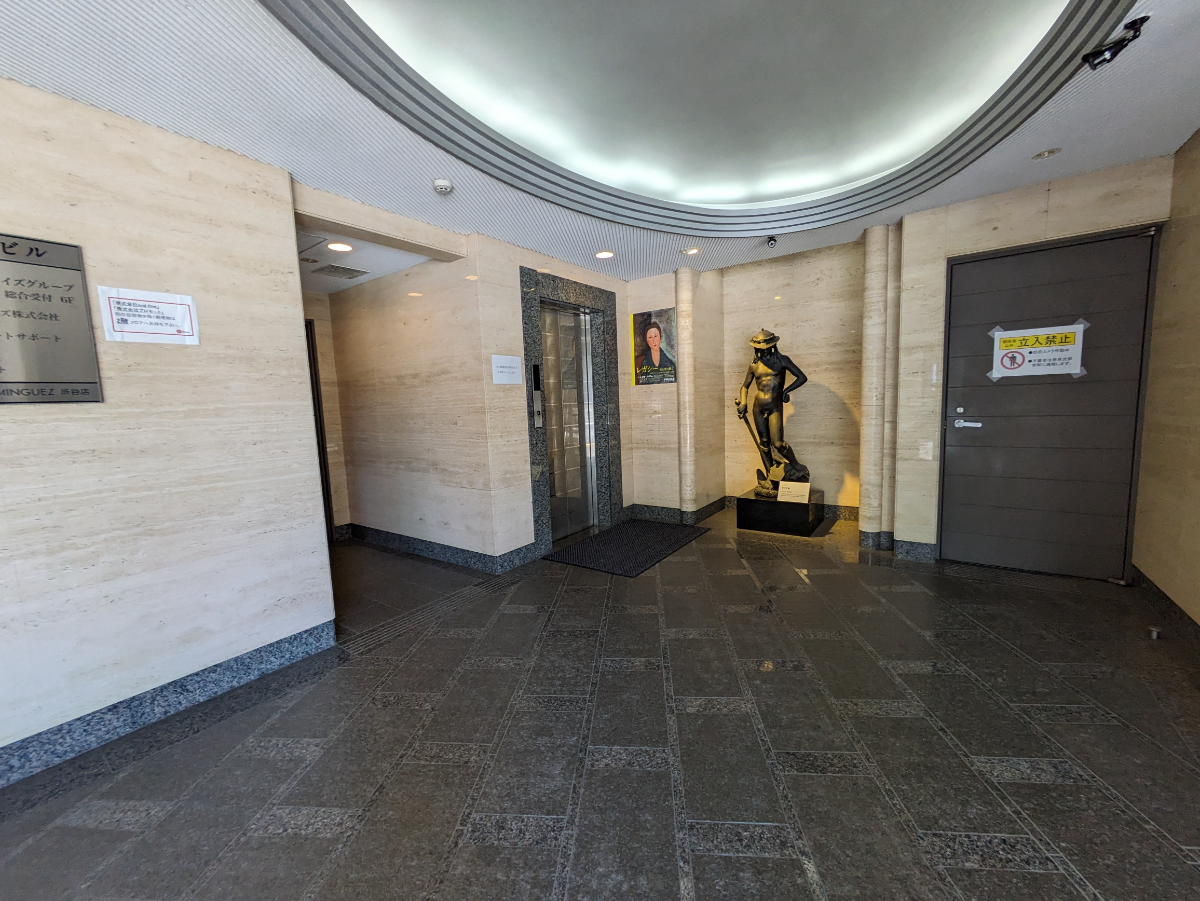 fresh/building/J00100381232_6
