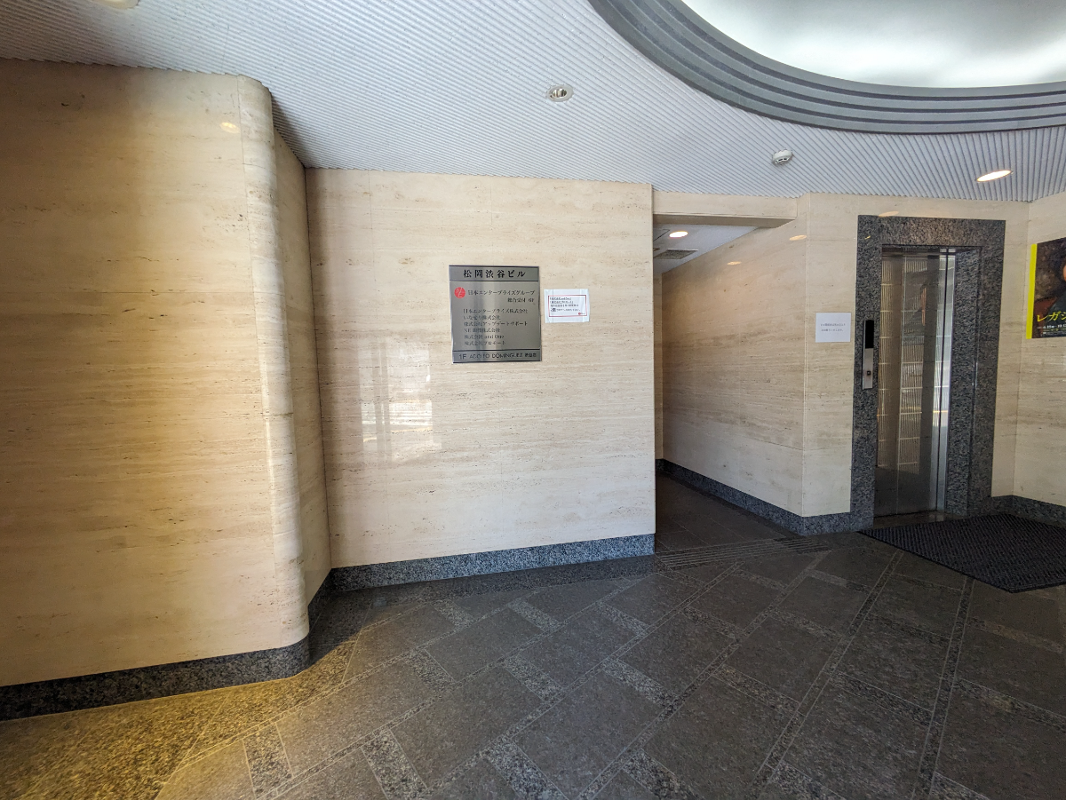fresh/building/J00100381232_7