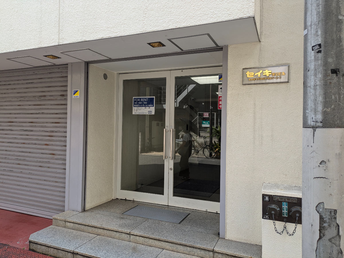 fresh/building/J00100381233_3