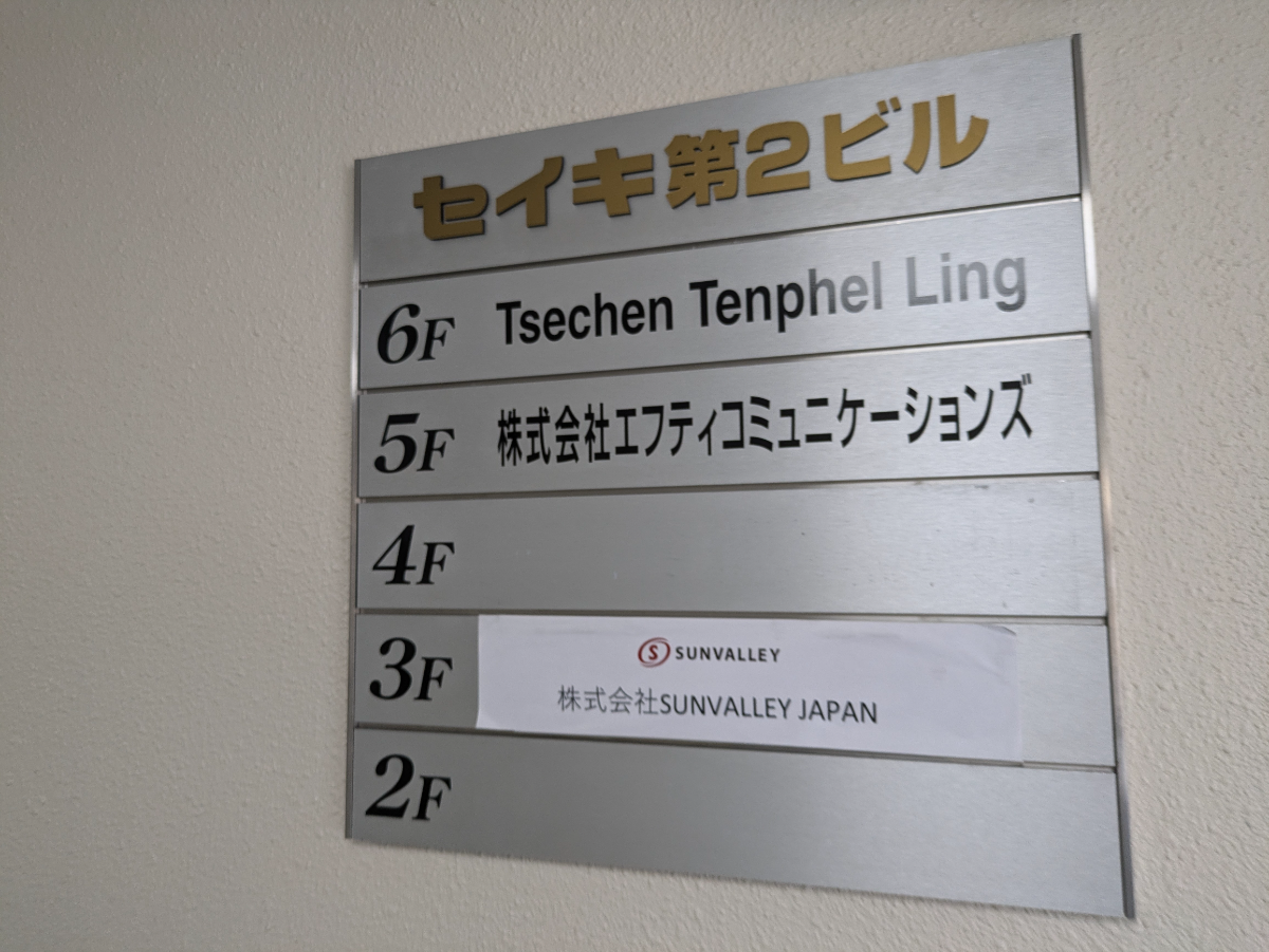 fresh/building/J00100381233_67