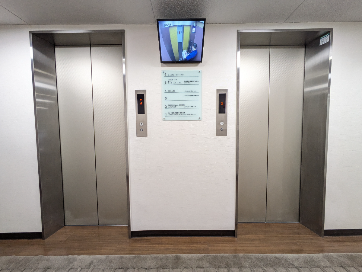 fresh/building/J00100381234_4