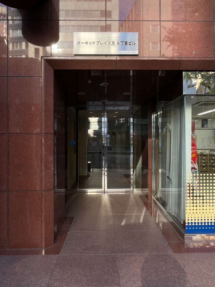 fresh/building/J00100381237_11