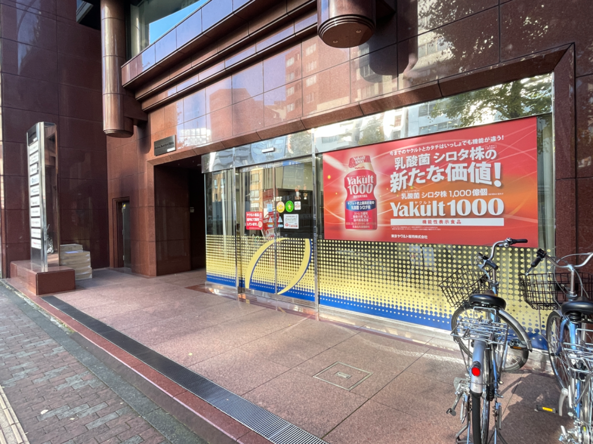 fresh/building/J00100381237_9