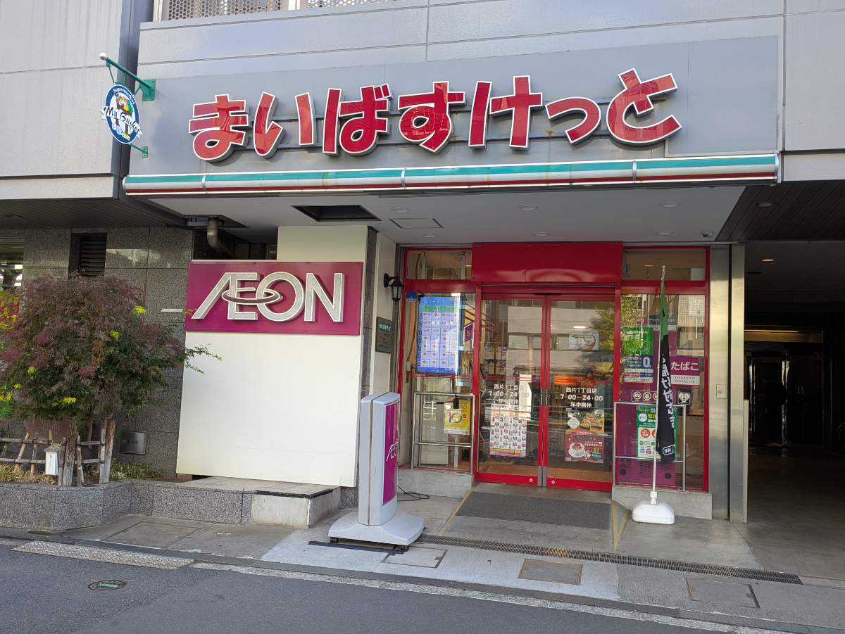 fresh/building/J00100381249_16