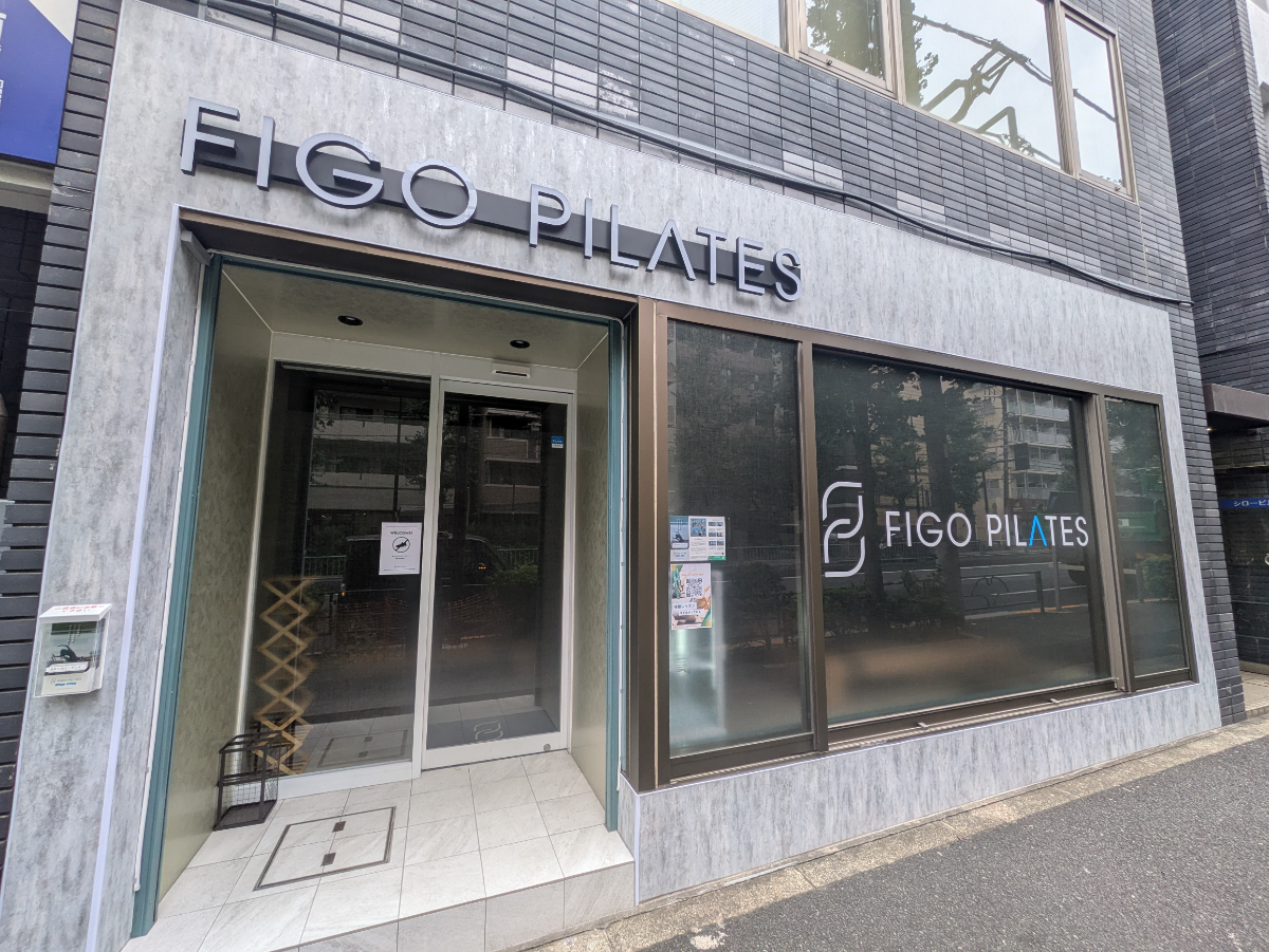 fresh/building/J00100381250_7