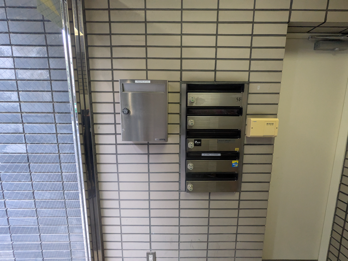 fresh/building/J00100381250_8