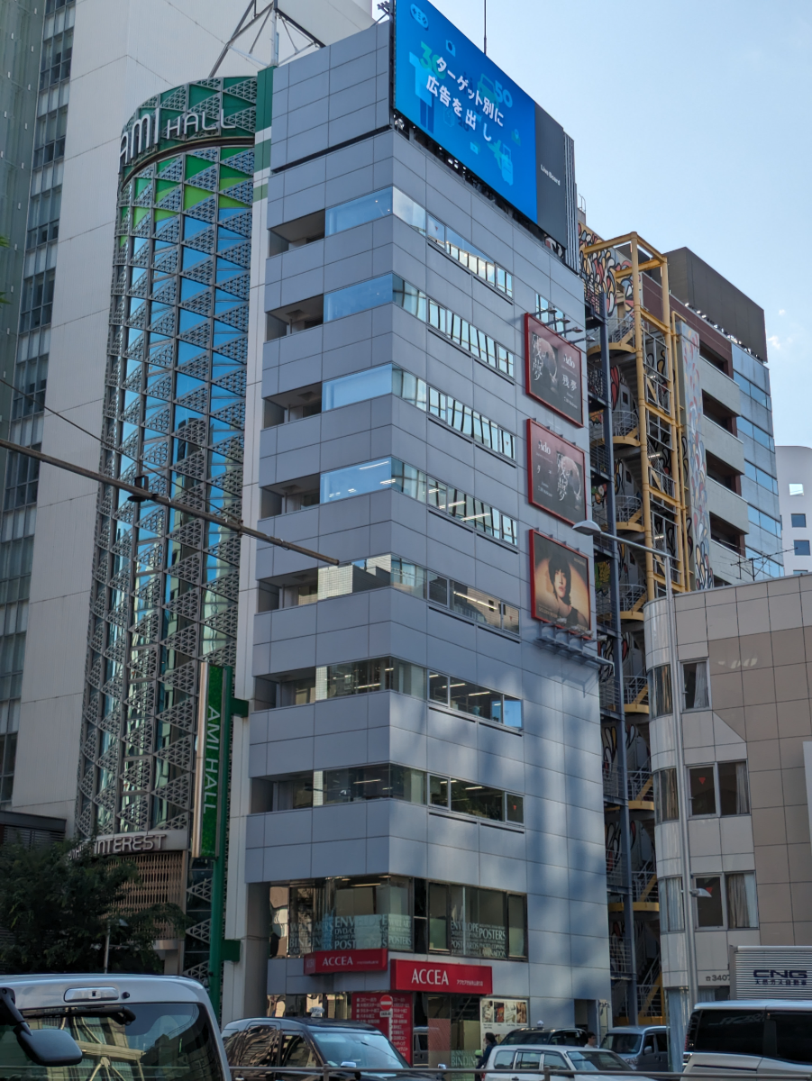 fresh/building/J00100381251_1