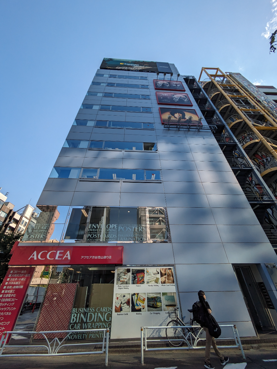 fresh/building/J00100381251_52