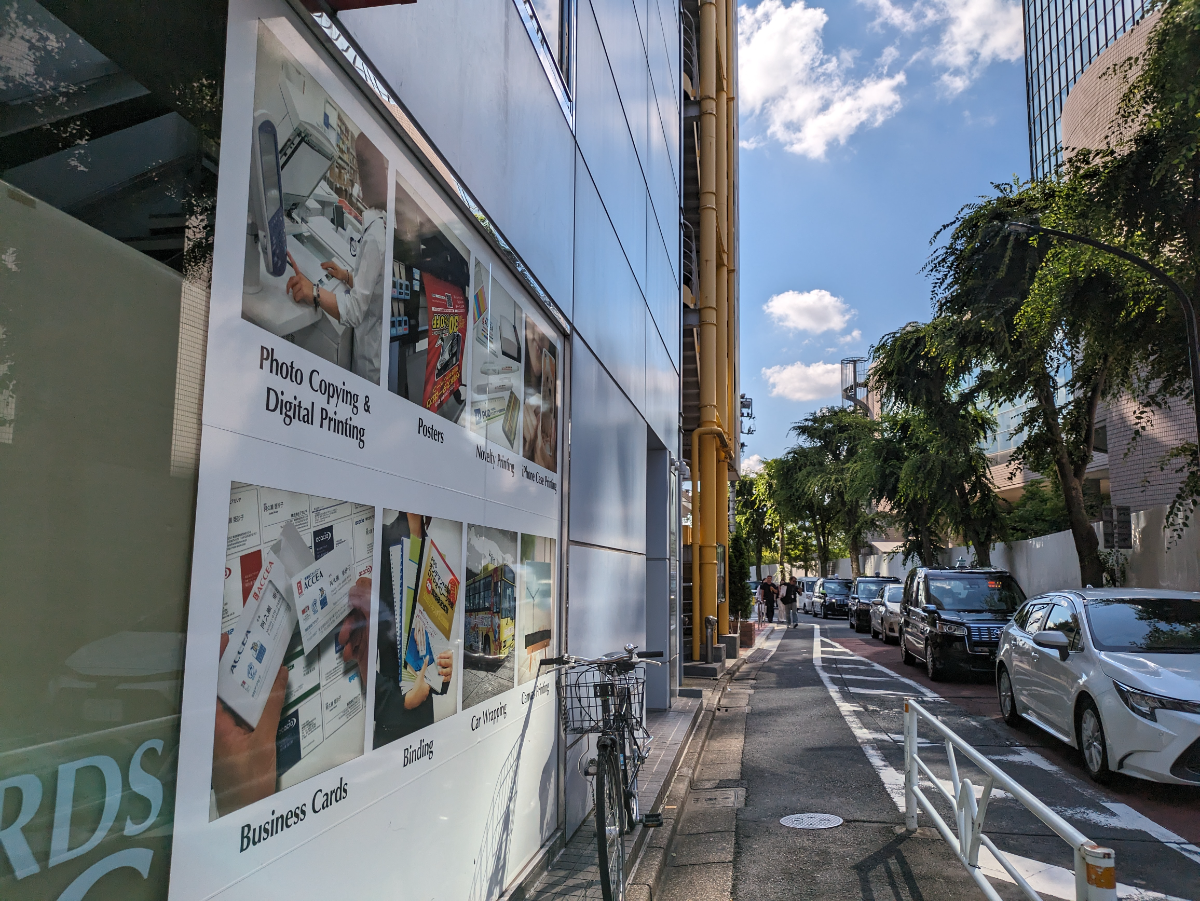 fresh/building/J00100381251_65