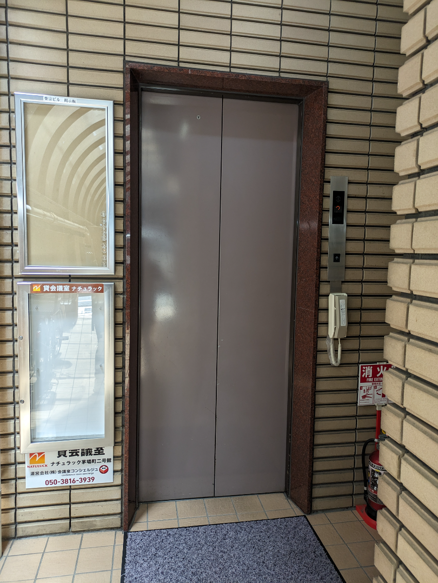 fresh/building/J00100381252_4