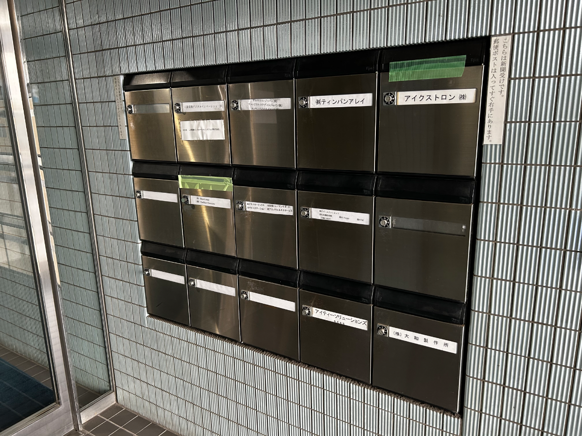 fresh/building/J00100381261_11