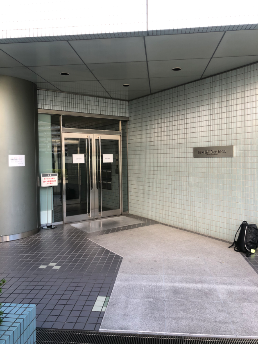 fresh/building/J00100381261_7