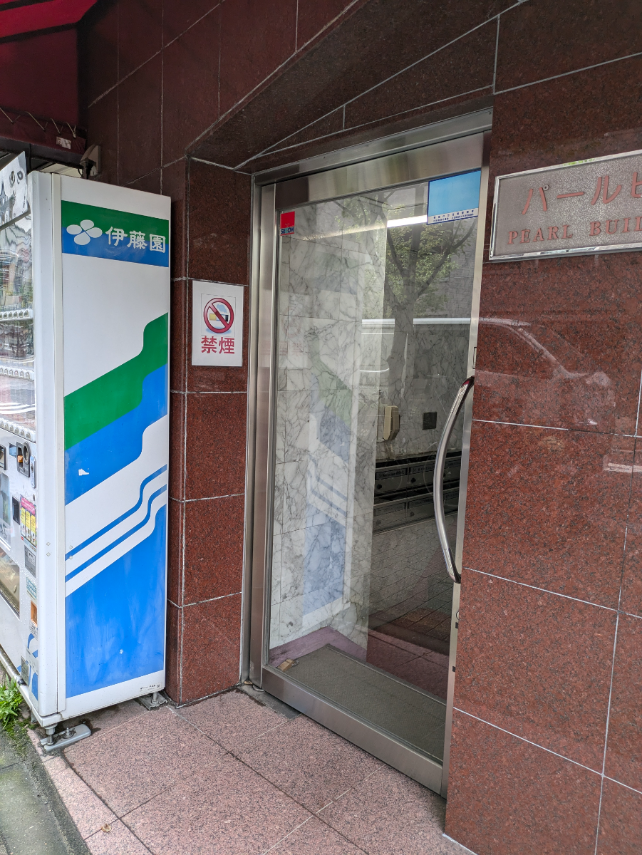 fresh/building/J00100381267_3