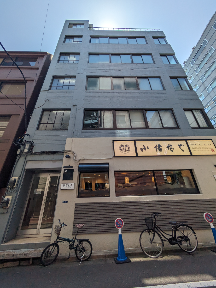 fresh/building/J00100381268_12