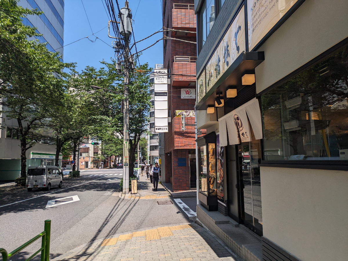 fresh/building/J00100381268_2