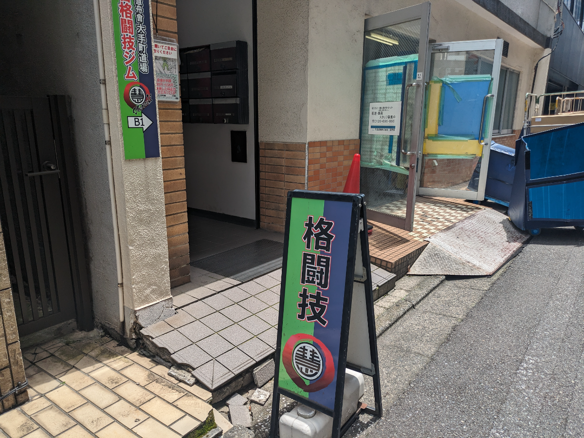 fresh/building/J00100381270_10