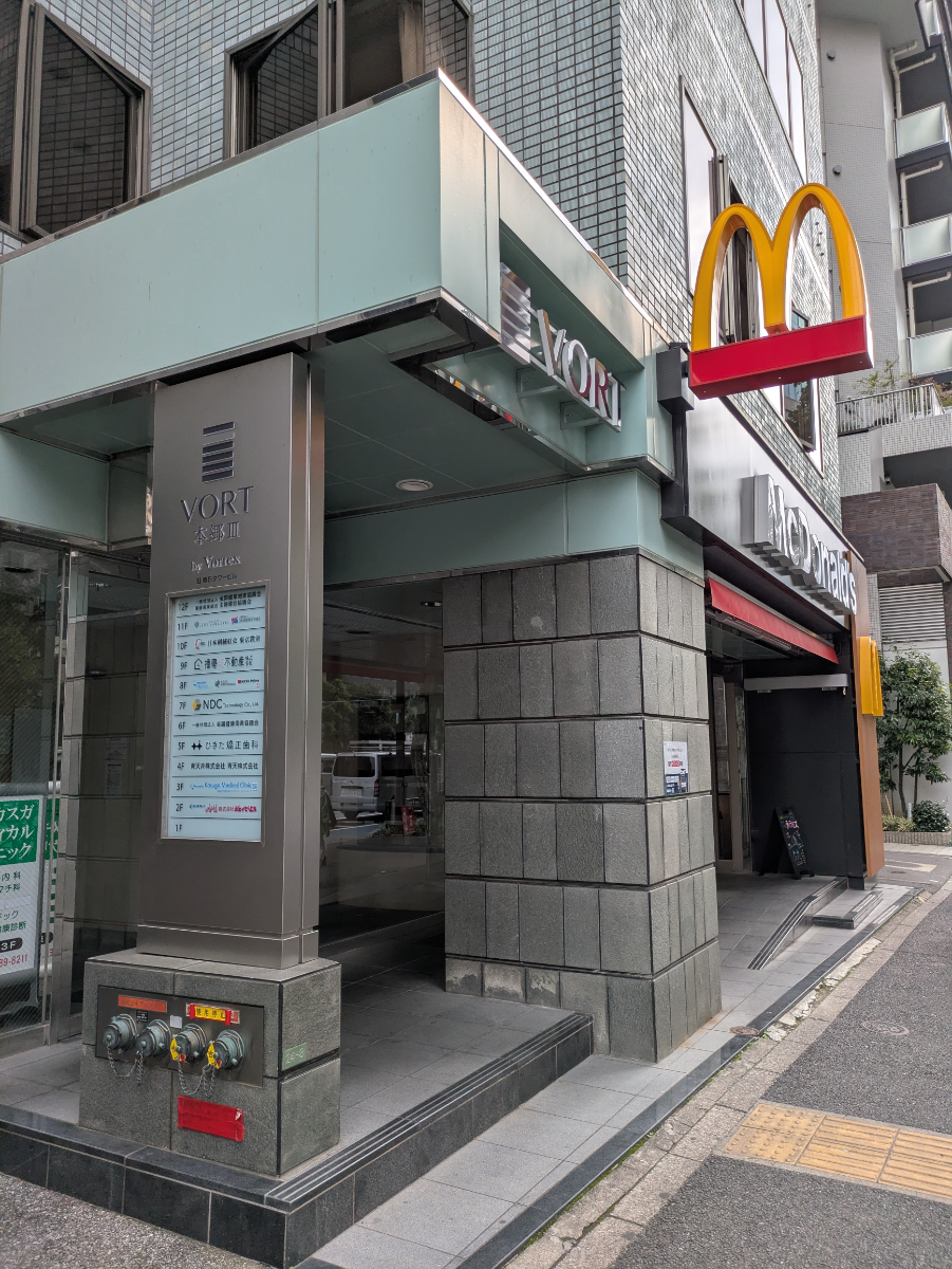 fresh/building/J00100381271_13