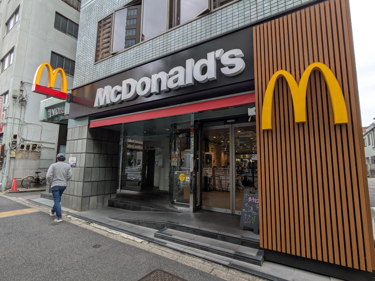 fresh/building/J00100381271_17