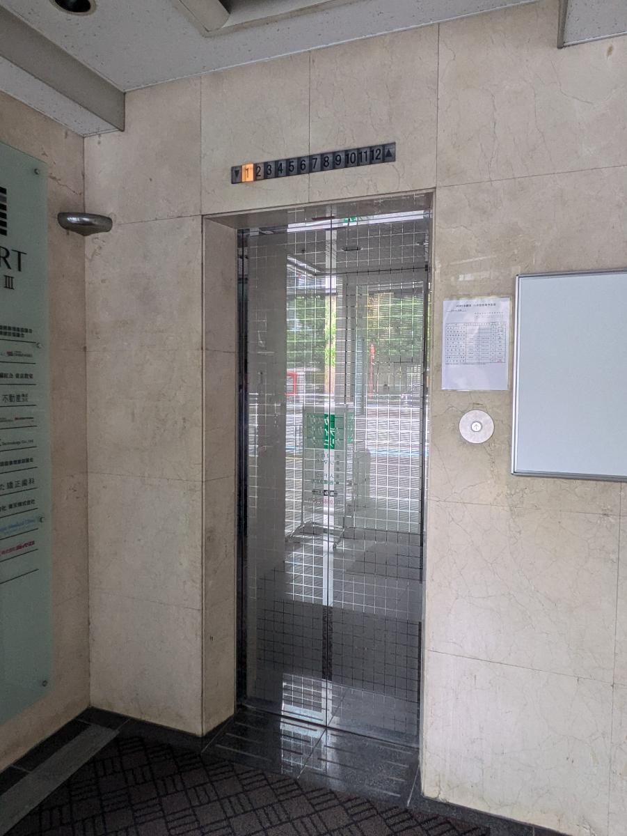 fresh/building/J00100381271_4