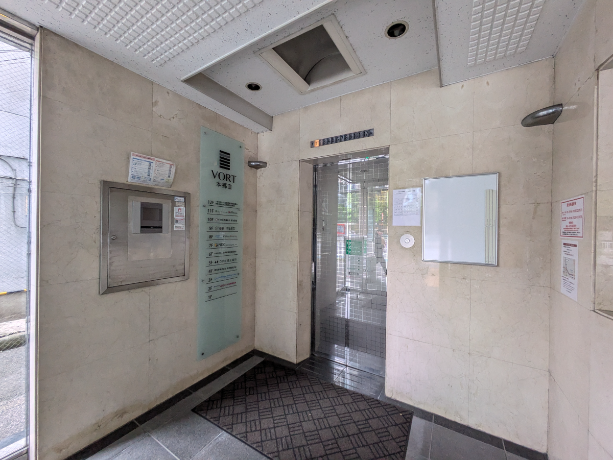 fresh/building/J00100381271_5