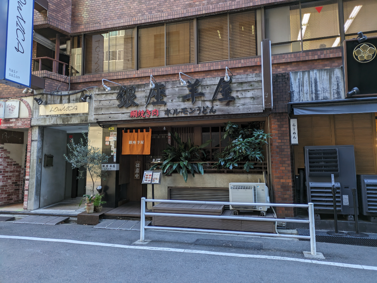 fresh/building/J00100381272_11