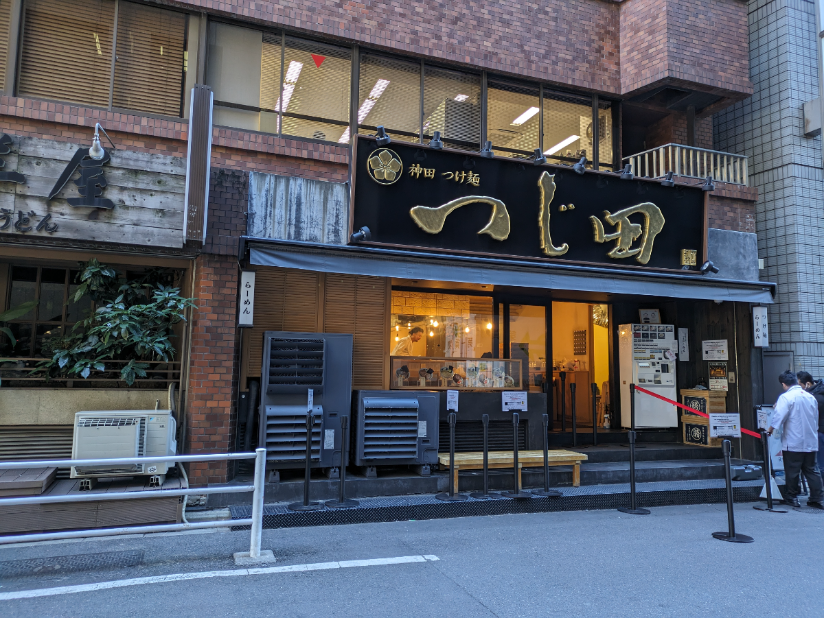 fresh/building/J00100381272_12