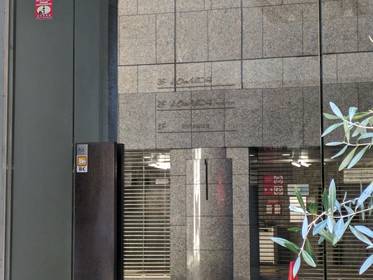 fresh/building/J00100381272_67