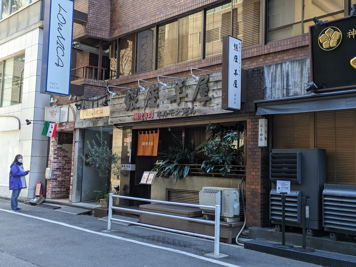 fresh/building/J00100381272_8