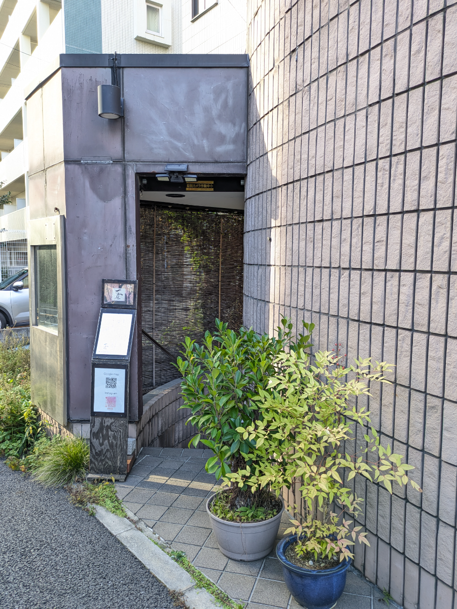 fresh/building/J00100381273_13