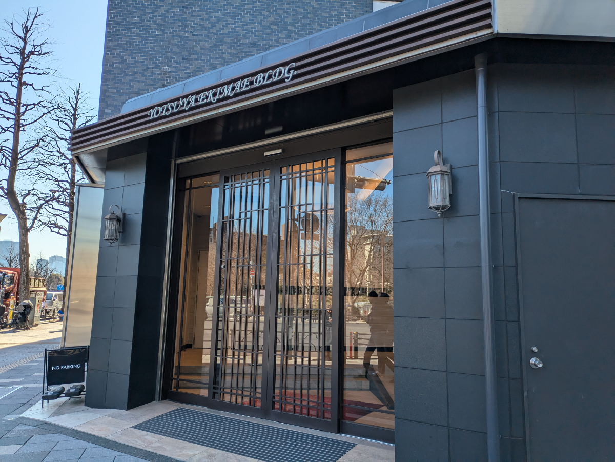 fresh/building/J00100381277_3