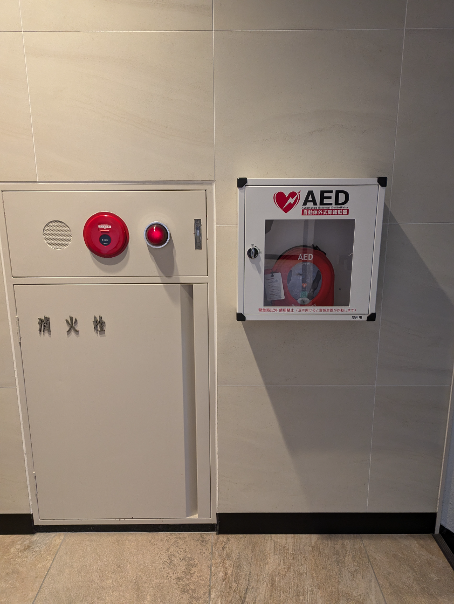 fresh/building/J00100381277_6