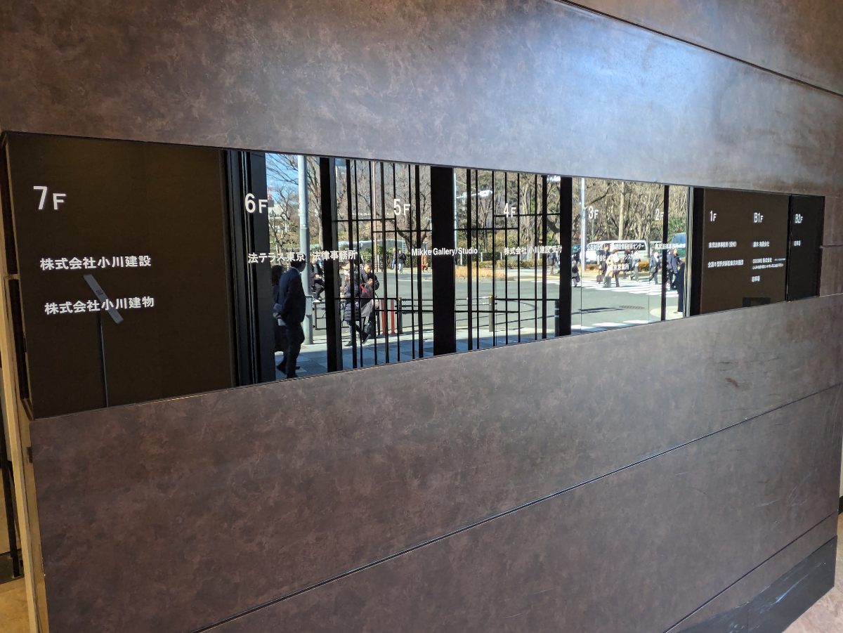 fresh/building/J00100381277_67