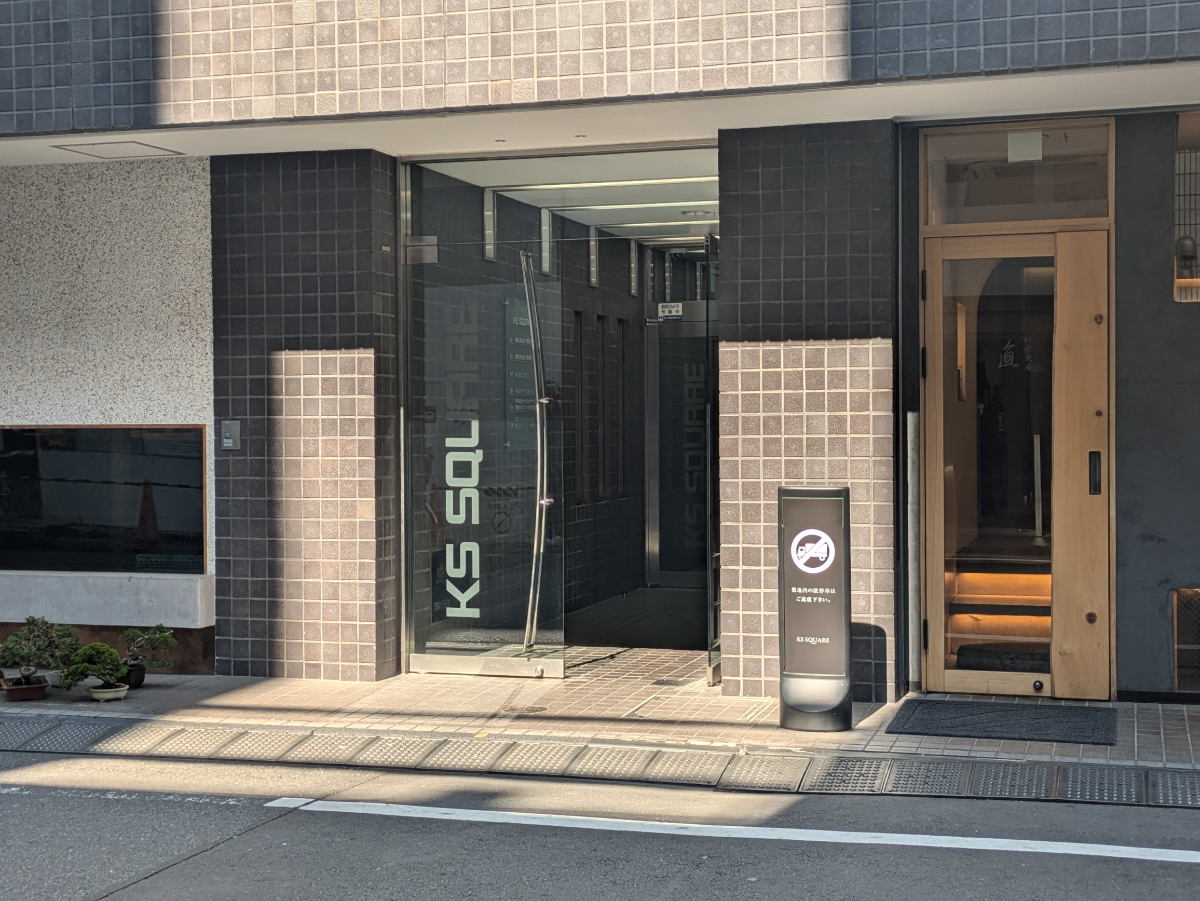 fresh/building/J00100381278_3