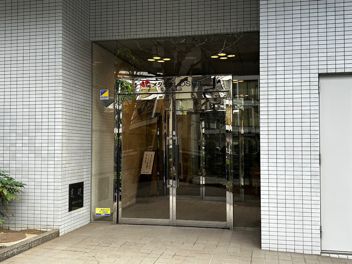 fresh/building/J00100381279_3