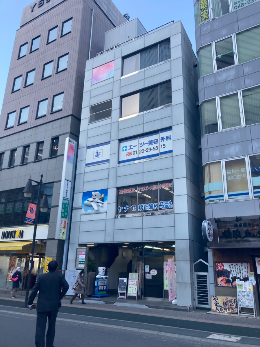 fresh/building/J00100381282_1