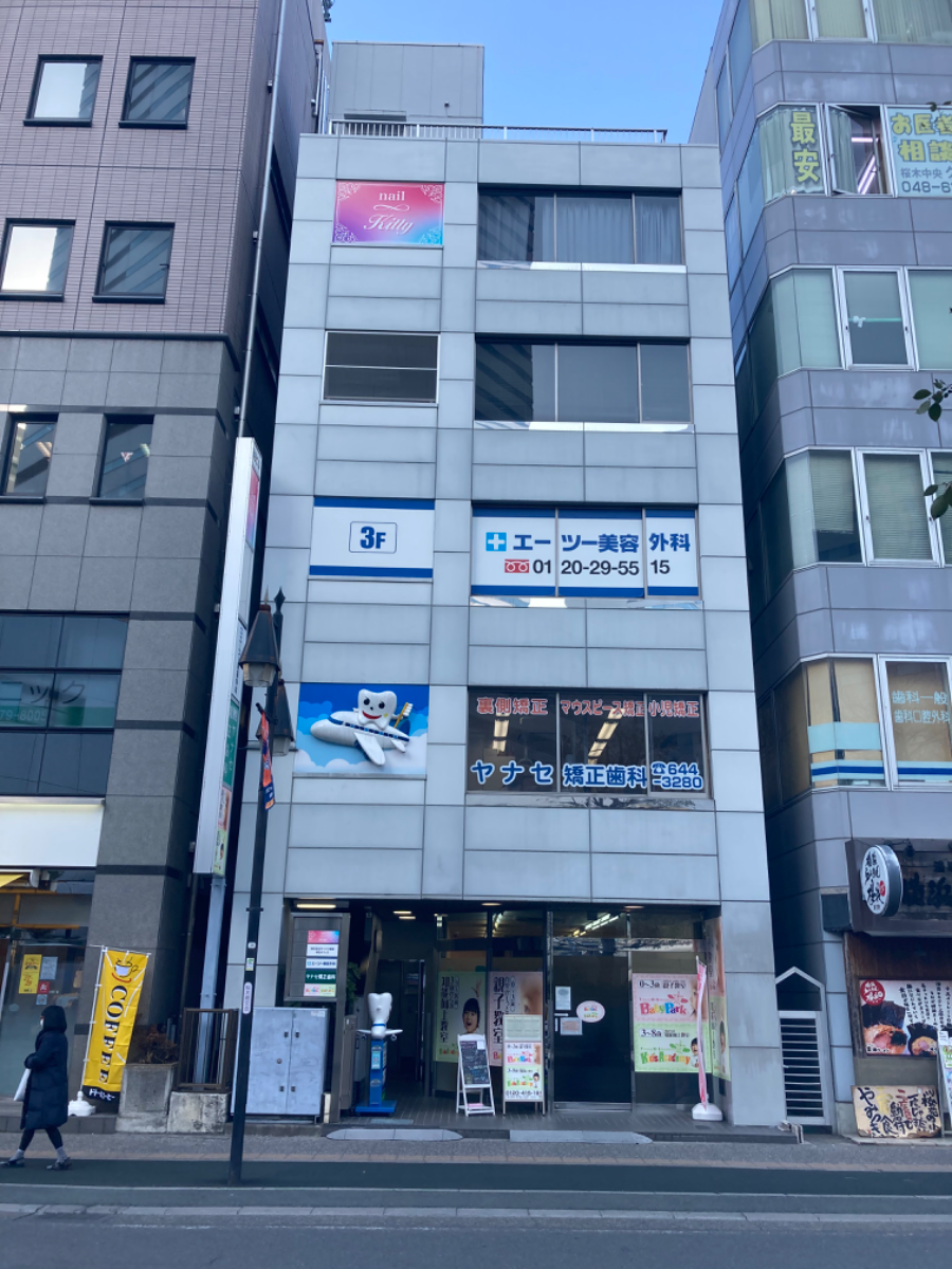 fresh/building/J00100381282_5