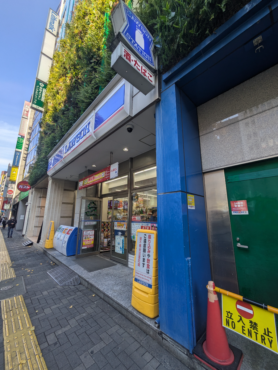 fresh/building/J00100381284_7