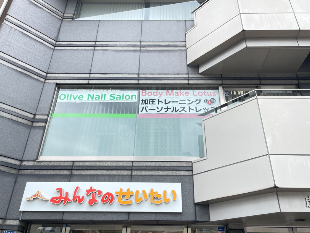 fresh/building/J00100381286_10