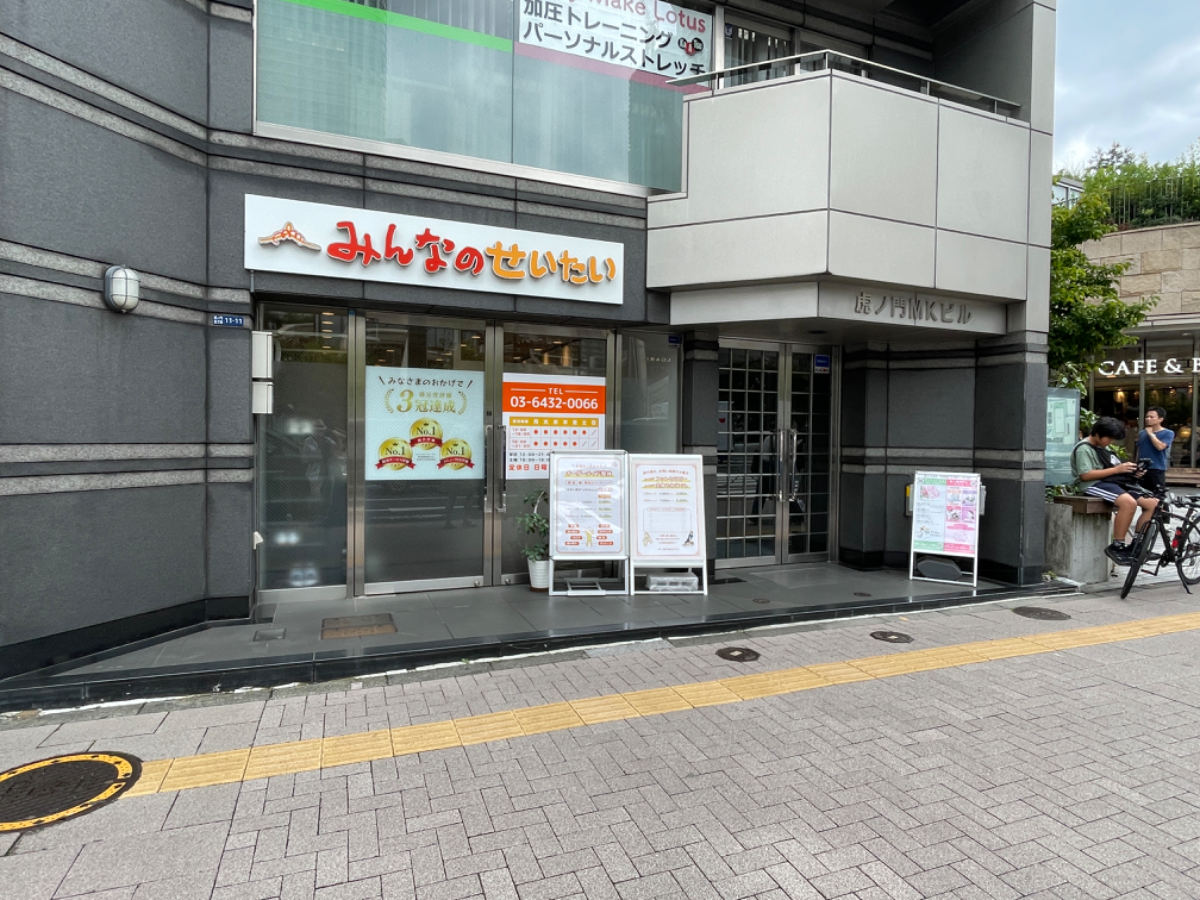 fresh/building/J00100381286_11