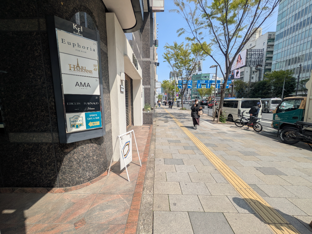 fresh/building/J00100381287_13