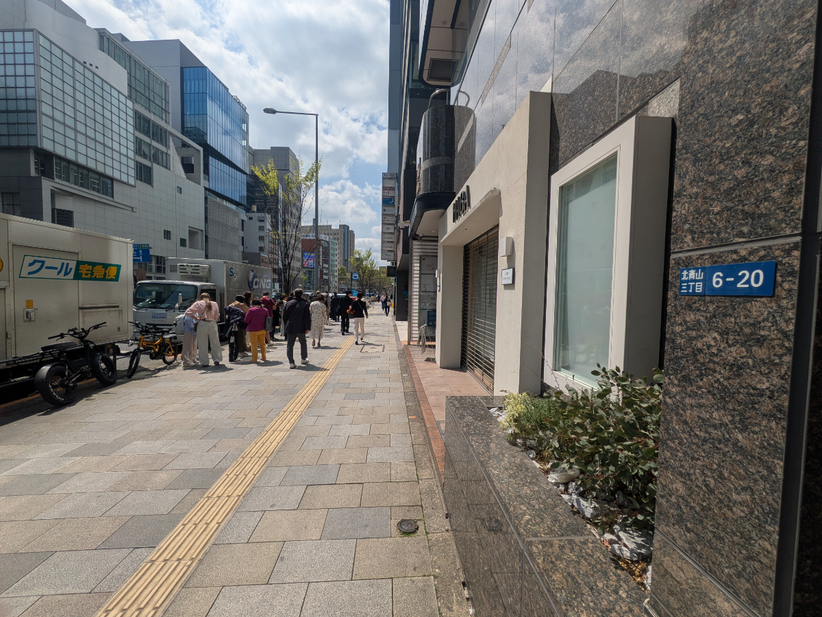 fresh/building/J00100381287_2