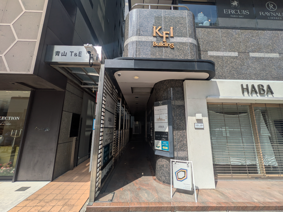 fresh/building/J00100381287_3