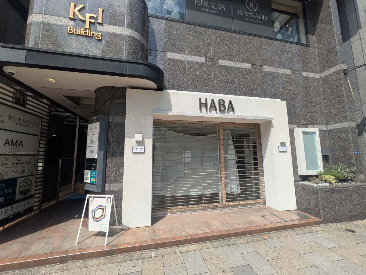 fresh/building/J00100381287_8