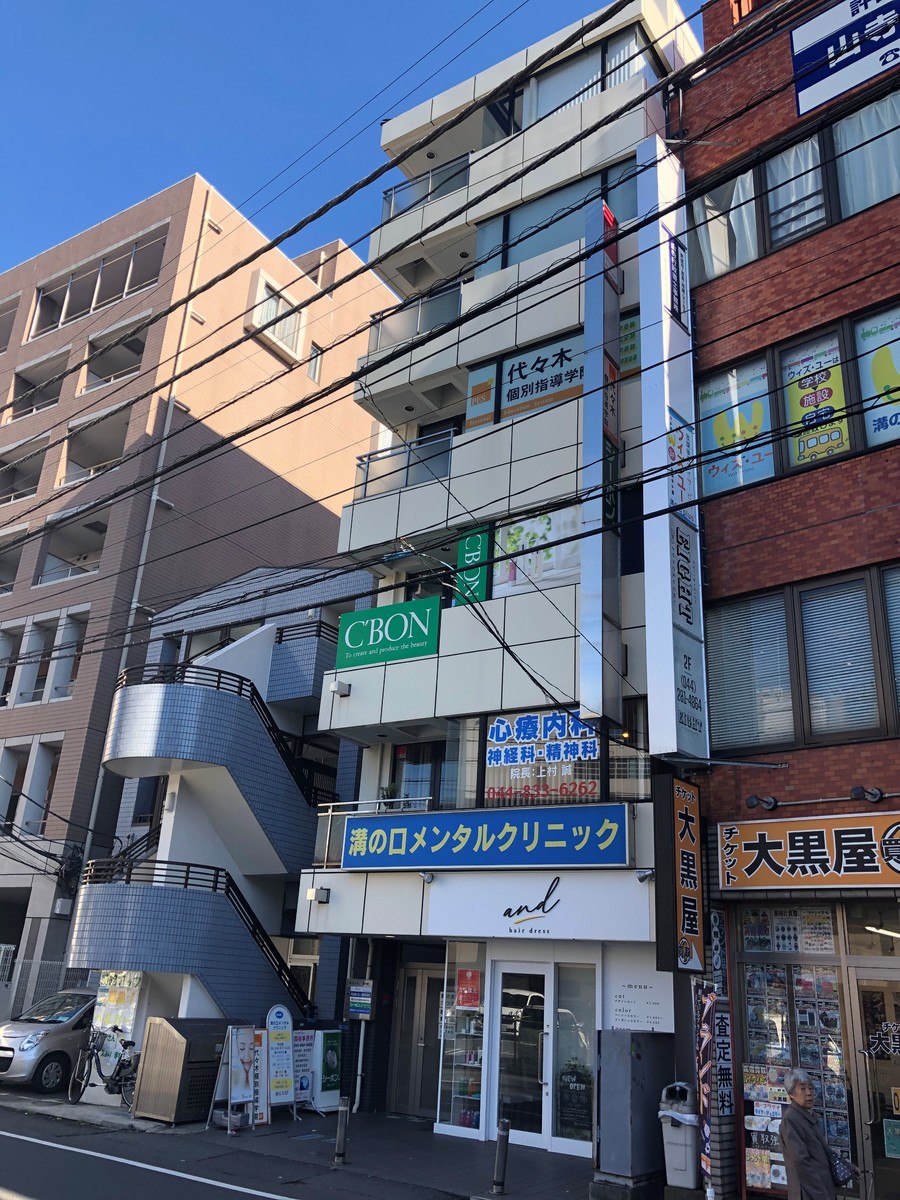 fresh/building/J00100381289_1