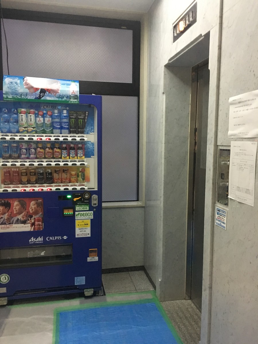 fresh/building/J00100381293_4