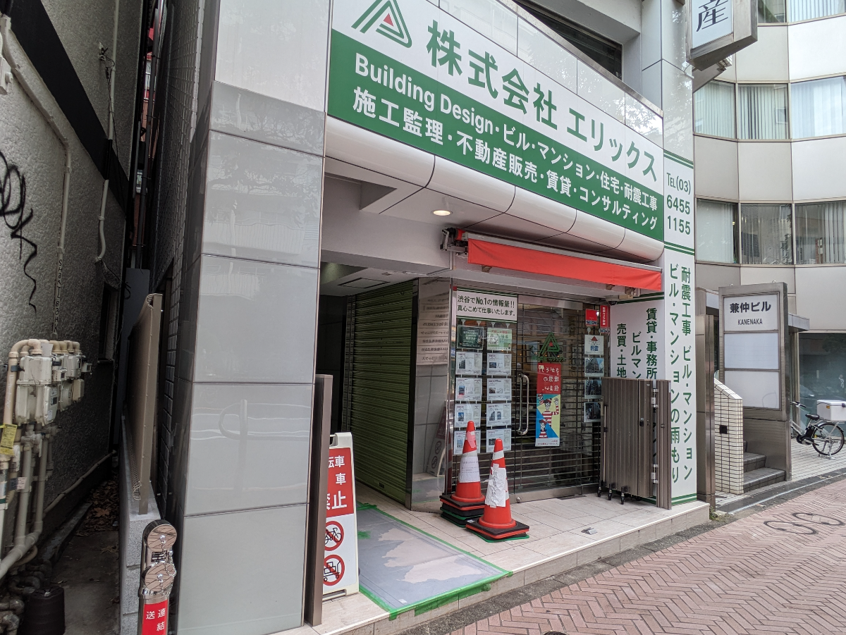 fresh/building/J00100381294_12
